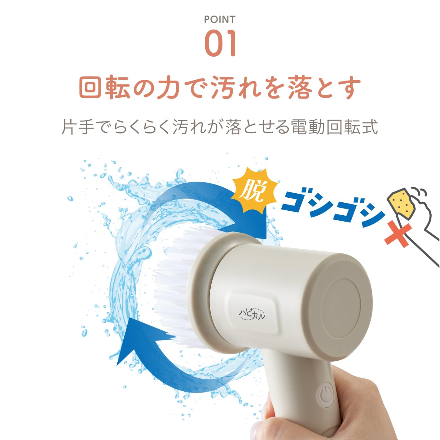 Amazon.co.jp: 【プラス30日延長保証カード付】アピックス ハピカル